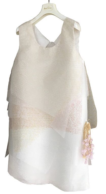 LUCIA TORRES «Piel de Papel» Papel Rayón, papel de seda, tintas de gel - Tamaño natural - Año 2017