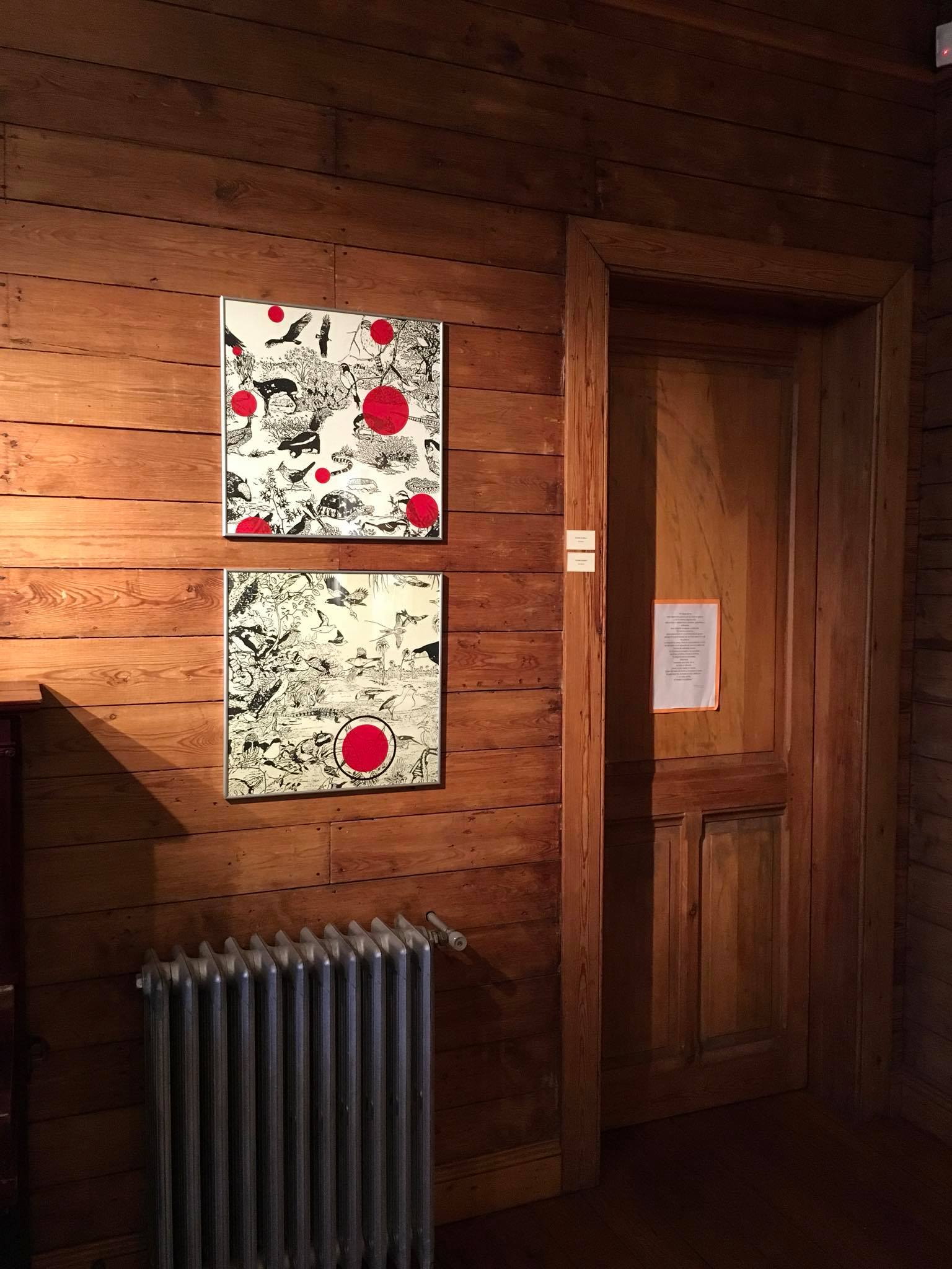 Lucía Torres - Muestra colectiva "Constelaciones Gráficas" 2018