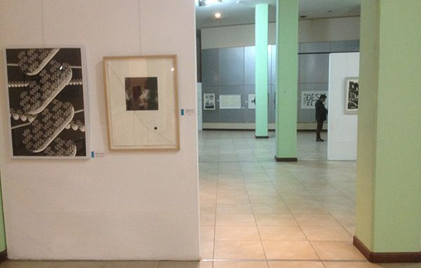 «VII Salón Anual Nacional del Bicentenerio del Grabado» Concordia, Año 2016