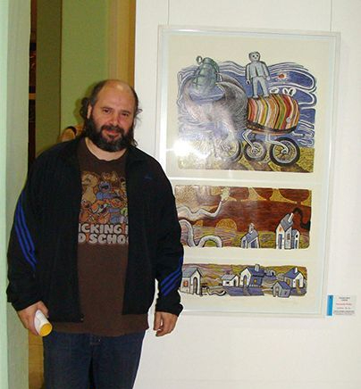 «VII Salón Anual Nacional del Bicentenerio del Grabado» Concordia, Año 2016