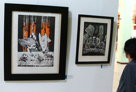 «VII Salón Anual Nacional del Bicentenerio del Grabado» Concordia, Año 2016