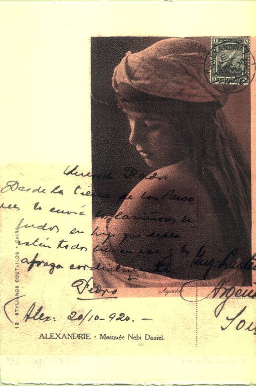 LUCIA TORRES «EL VIAJE» LXVII - Transfer s/Velin Arches creme 250grs 1/1 - 28x19cm en marco 40x30cm - Año 2007