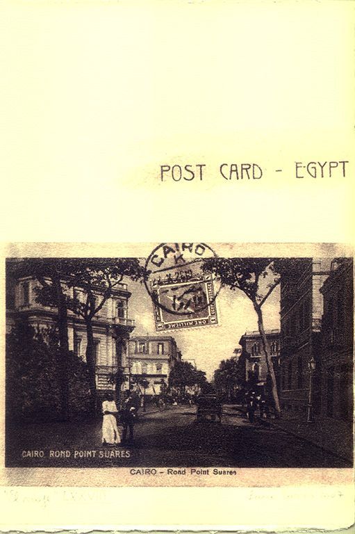 LUCIA TORRES «EL VIAJE» LXXVIII - Transfer s/Velin Arches creme 250grs 1/1 - 28x19cm en marco 40x30cm - Año 2007