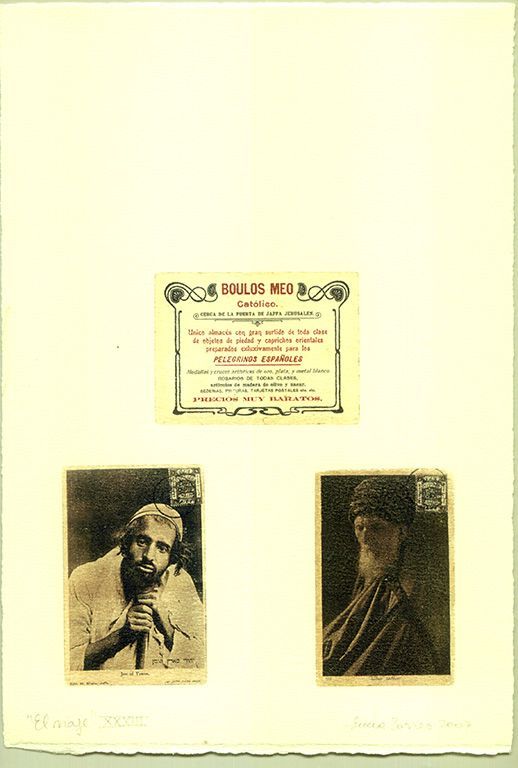 LUCIA TORRES «EL VIAJE» XXXIII - Transfer s/Velin Arches creme 250grs 1/1 - 28x19cm en marco 40x30cm - Año 2007