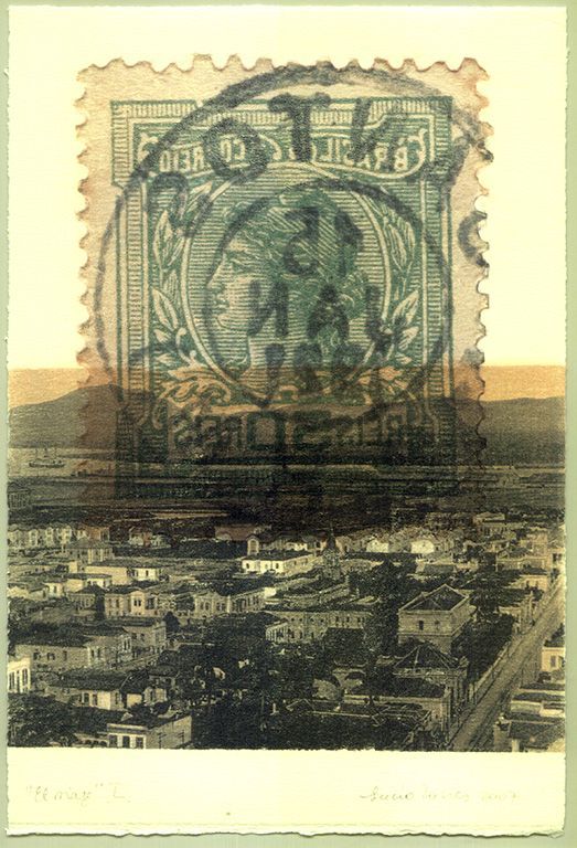 LUCIA TORRES «EL VIAJE» L - Transfer s/Velin Arches creme 250grs 1/1 - 28x19cm en marco 40x30cm - Año 2007