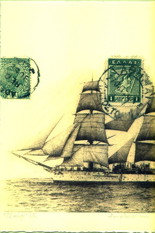 LUCIA TORRES «EL VIAJE» LX - Transfer s/Velin Arches creme 250grs 1/1 - 28x19cm en marco 40x30cm - Año 2007