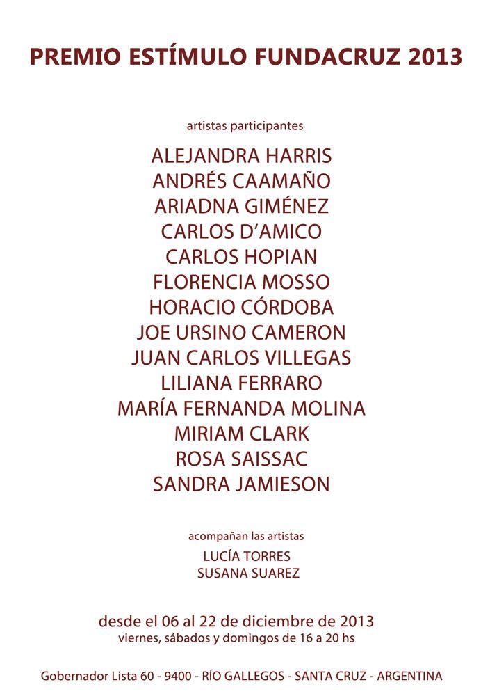 «PREMIO ESTÍMULO de FUNDACRUZ» en Río Gallegos, Santa Cruz