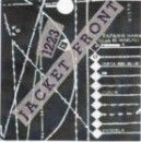 Internationales Grafikprojeckt Osterreich - Argentinien «MINIPRINT 2014» en la Galerie der BVBKünstler, Viena