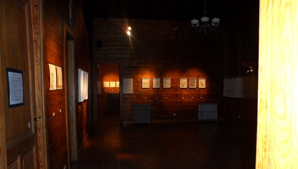 LUCIA TORRES «MIGRANTE» en FUNDACRUZ, Casa de la Cultura de Río Gallegos, Santa Cruz